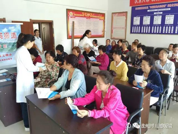 1504744293847465.jpg 1504744293847465.jpg