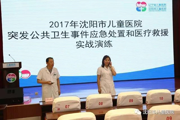 1505090911873625.jpg 1505090911873625.jpg