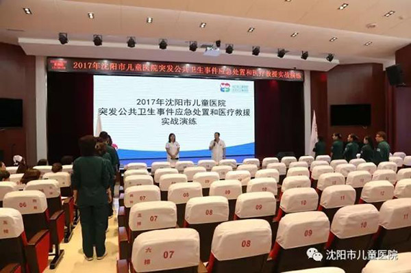 1505090937813038.jpg 1505090937813038.jpg