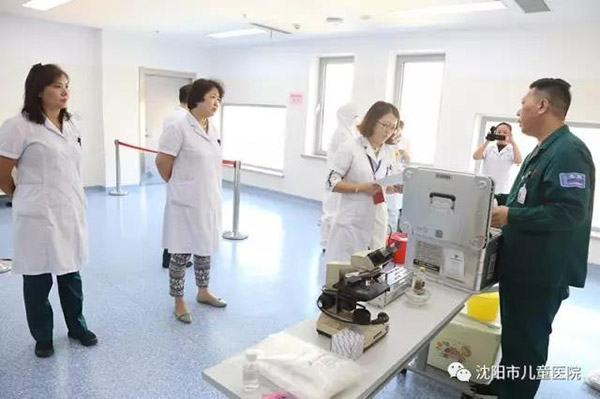 1505091004820994.jpg 1505091004820994.jpg