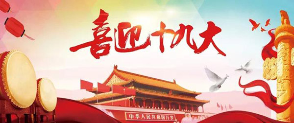 1508316530958080.jpg 1508316530958080.jpg