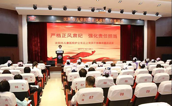 1514623414187851.jpg 1514623414187851.jpg