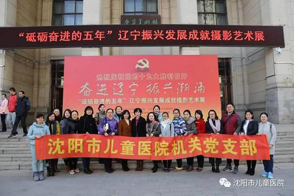 1536113434993106.jpg 1536113434993106.jpg