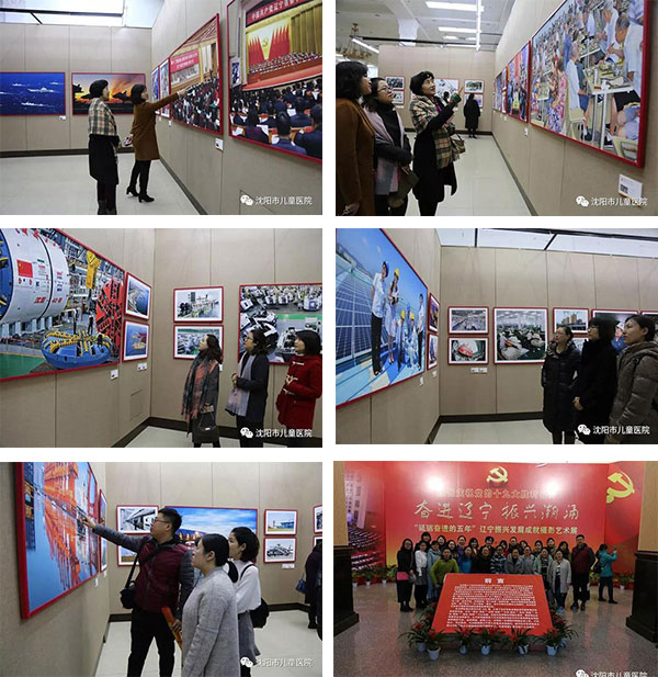 1536113617735933.jpg 1536113617735933.jpg