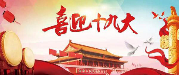 1536114079196572.jpg 1536114079196572.jpg