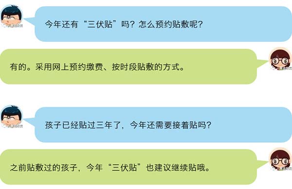 1594189955828425.jpg 1594189955828425.jpg