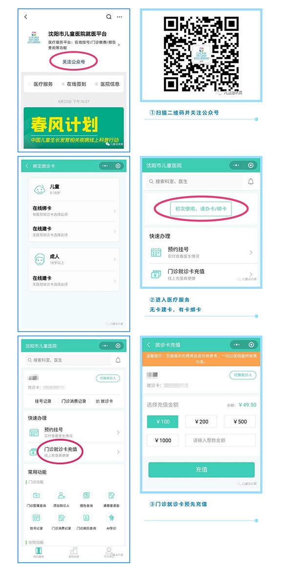 1594189987833623.jpg 1594189987833623.jpg