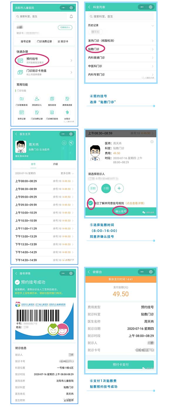 1594190000402951.jpg 1594190000402951.jpg