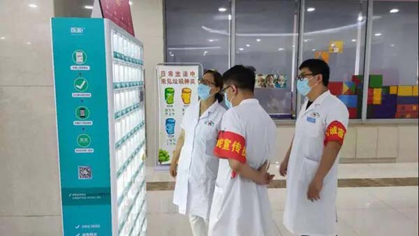 1598837165956690.jpg 1598837165956690.jpg