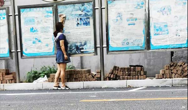 1598837384463252.jpg 1598837384463252.jpg