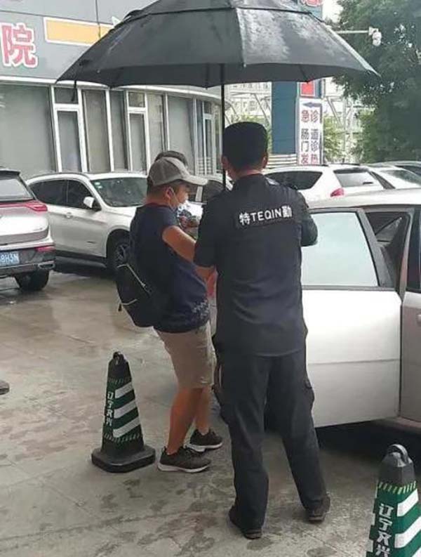 1598837411318986.jpg 1598837411318986.jpg