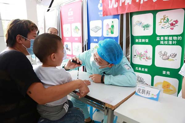 1602205404825439.jpg 1602205404825439.jpg