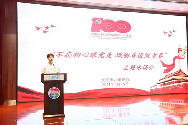 1627261904988456.jpg 1627261904988456.jpg