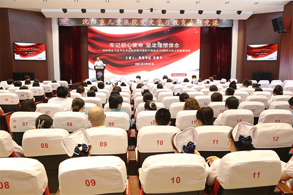 1627262123872677.jpg 1627262123872677.jpg