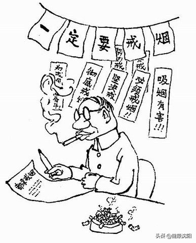 1627868818111359.jpg 1627868818111359.jpg