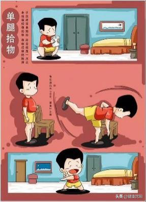 1627869916455408.jpg 1627869916455408.jpg