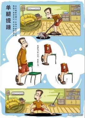 1627869935389884.jpg 1627869935389884.jpg