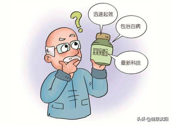 1628052749747678.jpg 1628052749747678.jpg