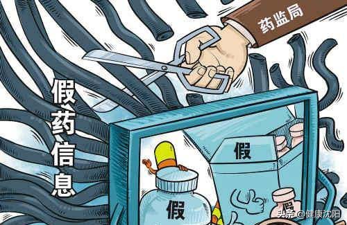 1628052875543084.jpg 1628052875543084.jpg