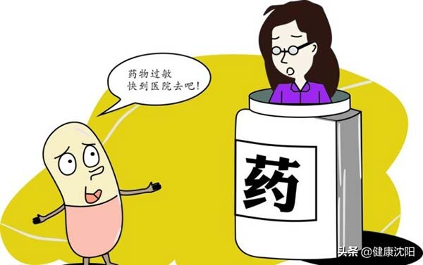 1628052902130297.jpg 1628052902130297.jpg