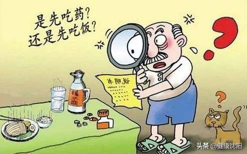 1628052964181688.jpg 1628052964181688.jpg