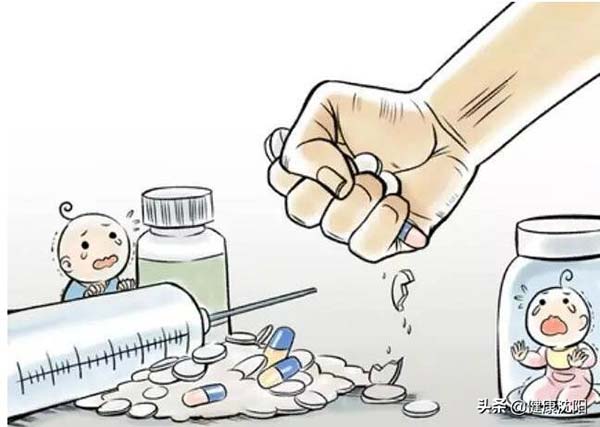 1628053213123484.jpg 1628053213123484.jpg