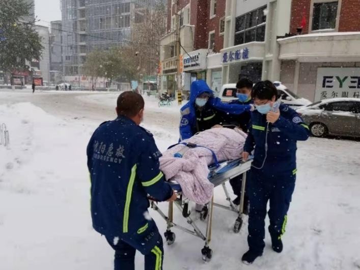 1639038038355823.jpg 1639038038355823.jpg