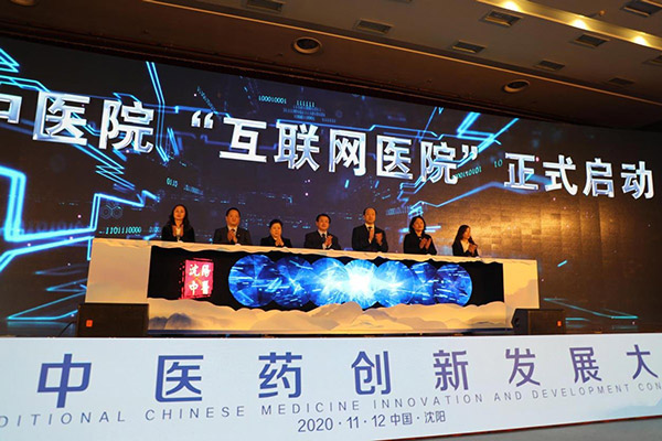 1639531930201027.jpg 1639531930201027.jpg