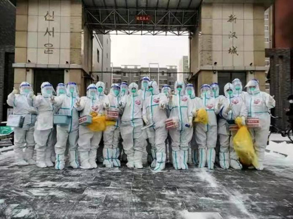 1639632201131462.jpg 1639632201131462.jpg