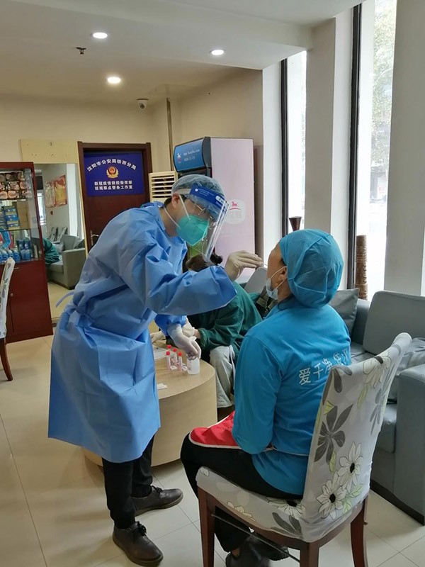 1639634347582113.jpg 1639634347582113.jpg